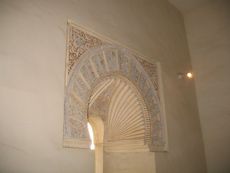 Spanien Andalusien Málaga Alcazaba 014.JPG